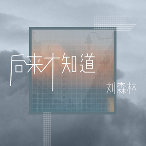 日韩捆绑调教潮喷
