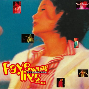 日韩捆绑调教潮喷
