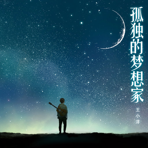 日韩捆绑调教潮喷
